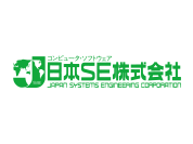 日本ＳＥ株式会社