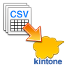 CSVからkintoneへ