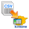 kintoneサブテーブル更新