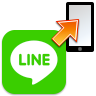 LINEへメッセージ送信