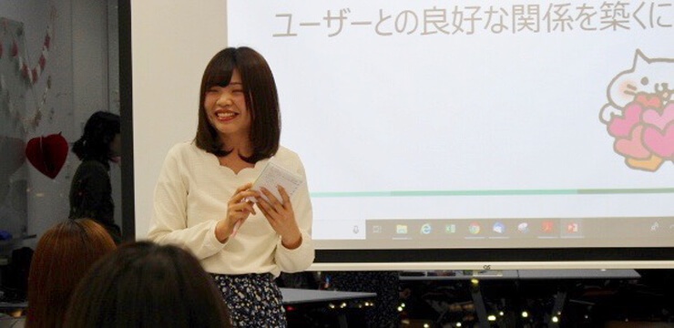 女性のためのASTERIA Warpフロー開発勉強会 2019.2.22