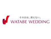 ユーザー企業が語るデータ連携ツール活用法 #2 ワタベウェディング様編 講演レポート <br />「これからのコーポレートITの必須スキルとは？ ～既存データ活用でIT部門主導の売上アップを実現～」