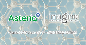 Gravioとグラフェンセンサーが広げる新たな可能性