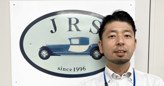 日本ロードサービス株式会社のASTERIA Warp Core導入事例