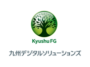 九州デジタルソリューションズ株式会社