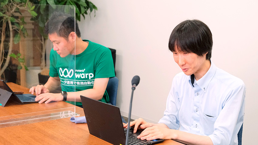 森さんと林様