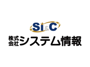 株式会社システム情報