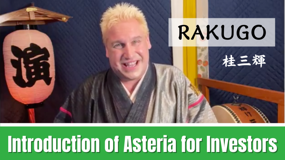 A thumbnail for the IR RAKUGO video