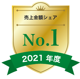 モバイルコンテンツ管理市場 ベンダー別売上金額シェア（2021年度） バッジ