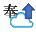 Bugyo Cloud Donwnload