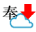 Bugyo Cloud Insert