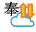Bugyo Cloud Put Result