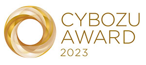 「CYBOZU AWARD 2023」で「アライアンス部門賞」を受賞
