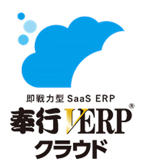 国産SaaS ERP「奉行 V ERP クラウド」連携ツールパートナーに参画 ノーコードで奉行 V ERP クラウドとあらゆるシステムをASTERIA Warpが連携