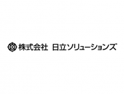 株式会社日立ソリューションズ