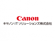 キヤノンITソリューションズ株式会社