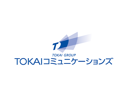 株式会社TOKAIコミュニケーションズ