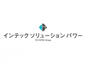 株式会社インテック ソリューション パワー