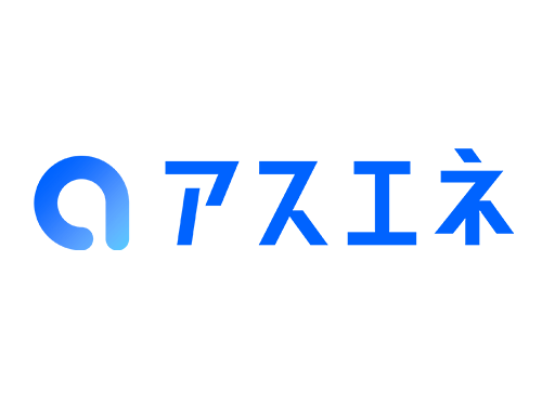 アスエネ株式会社