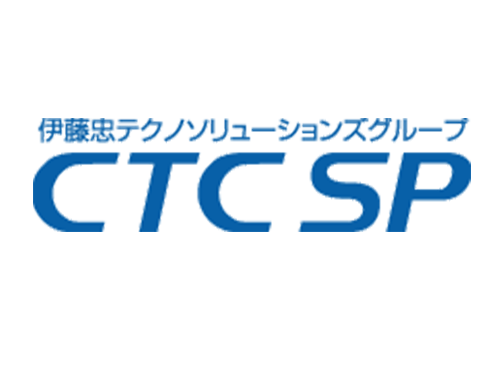 CTCエスピー株式会社