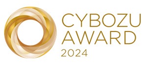 「CYBOZU AWARD 2024」で「アライアンス部門賞」を受賞