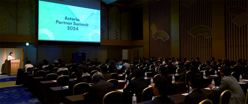 ASTERIA Partner Summit 2024会場内