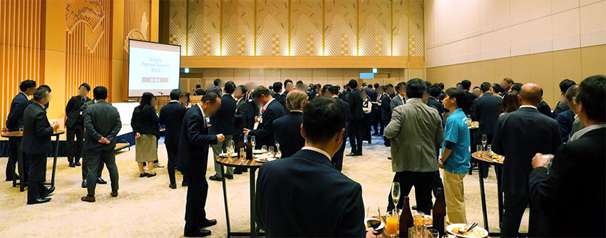 Asteria Partner Summit 懇親会