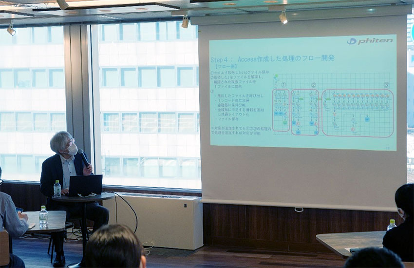 【開催レポート】ASTERIA Warpではじめての開発～未経験から始める内製化～