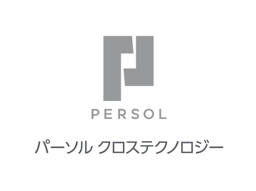 パーソルクロステクノロジー株式会社