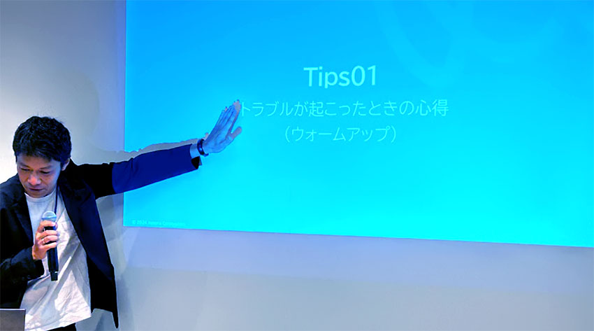 アステリア 榎本写真