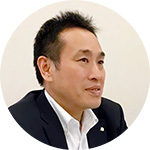 お客様から一言