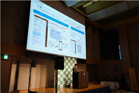 シーバイエス株式会社アプリ概要