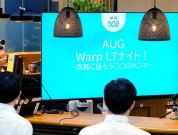みんなで話せば気づきがある。Warp LTナイト！開催レポート