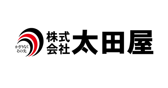 販売管理プロセスを全社統合し、脱Accessを実現！