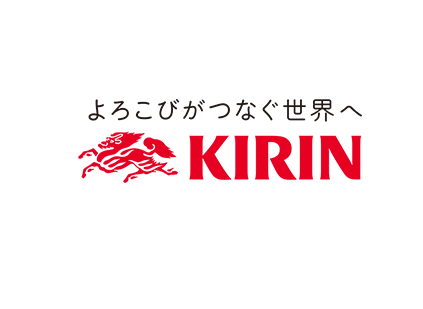 キリンビジネスシステム株式会社