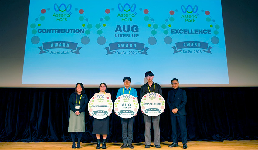 受賞者のみなさんとの記念写真