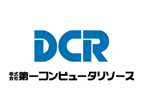 株式会社第一コンピュータリソース