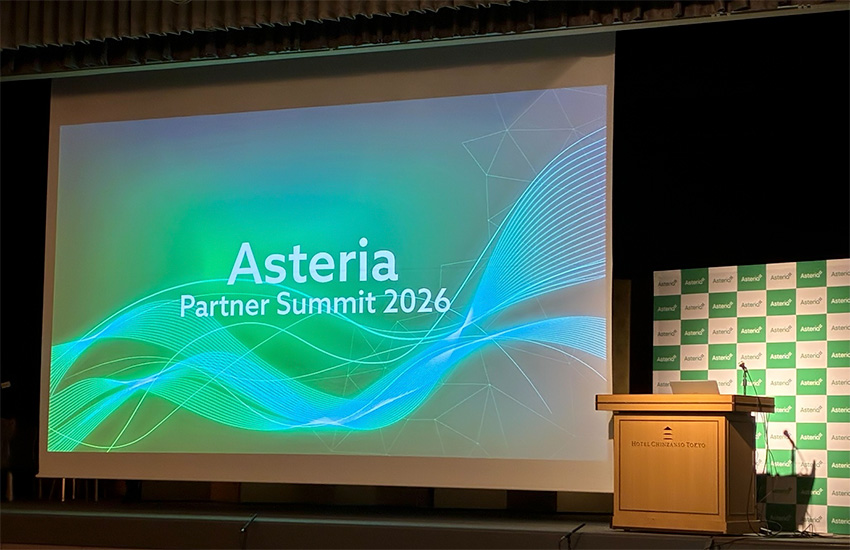 Asteria Partner Summit 2026 開催レポート<br />〜パートナーとともに描く、AI時代の新戦略 〜