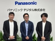 要件が決まっていなくても、相談していい ——パナソニック デジタルに聞く、データ連携の現場